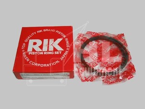 Mitsubishi Air Compressor Ring